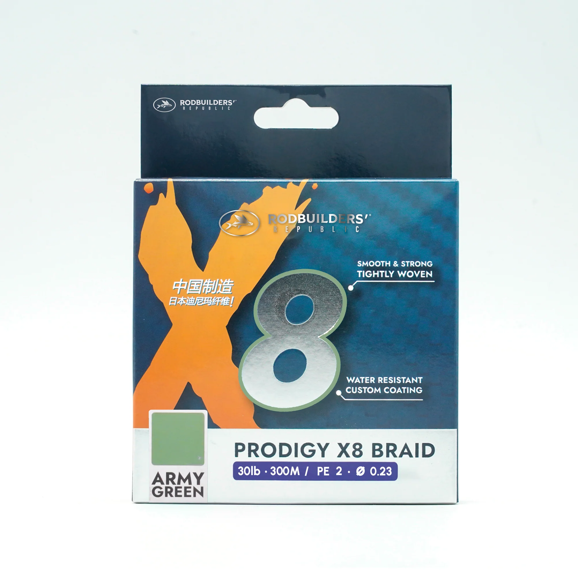 Image du produit 17